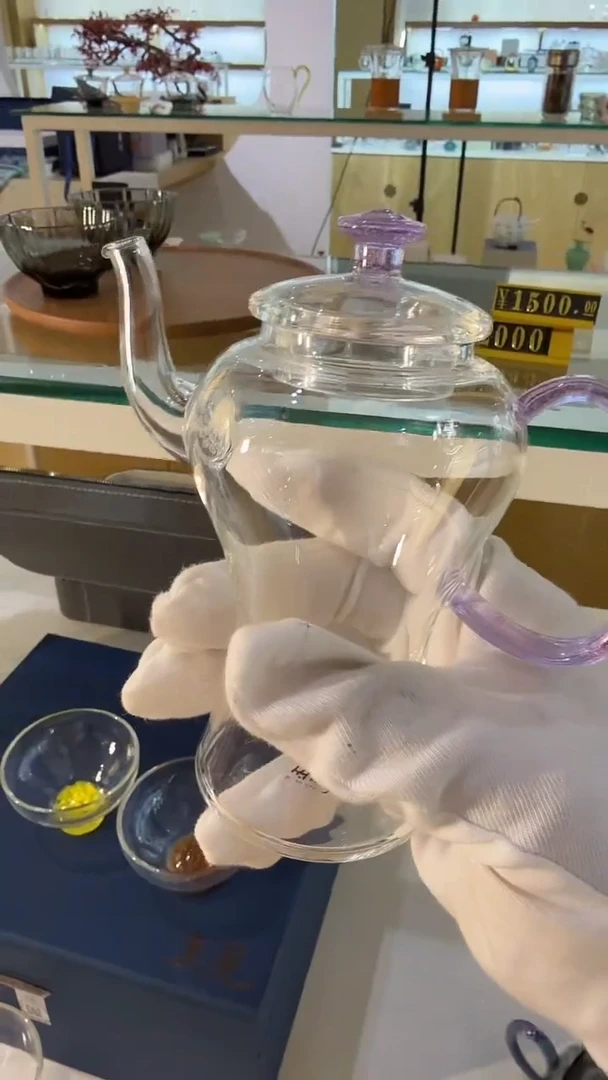 玉见紫晶隽秀壶