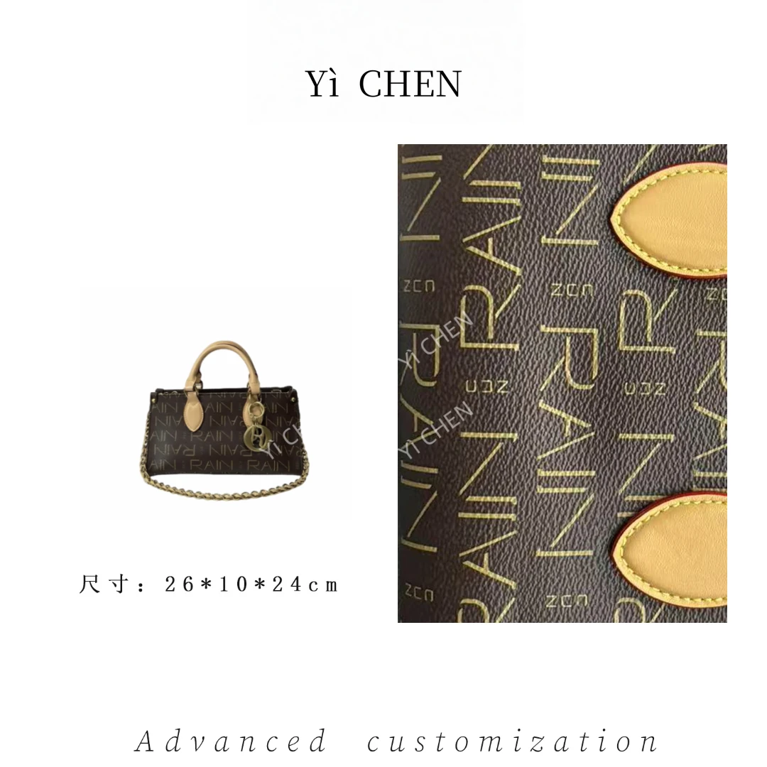 【Yì CHEN】SD-50155-朱古力咖啡 简约时尚女士新款轻奢单肩斜跨包