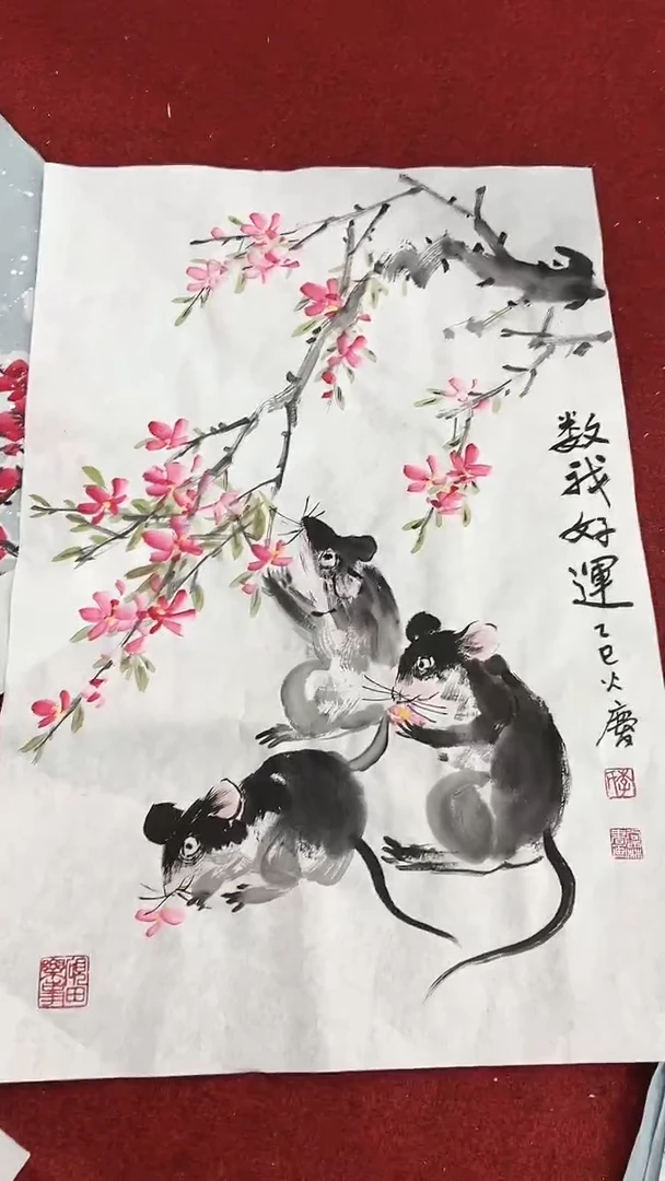 国画李火庆/国画/花鸟
