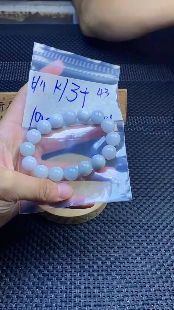 定制翡翠未镶嵌天然缅甸A货翡翠，多样性发货只发其一