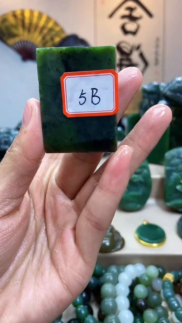 未镶嵌和田玉挂件1