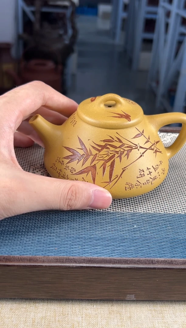 茶壶紫砂77宜兴紫砂251cc