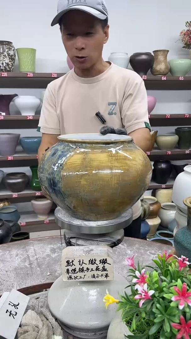 9月25号-高17口15瑕