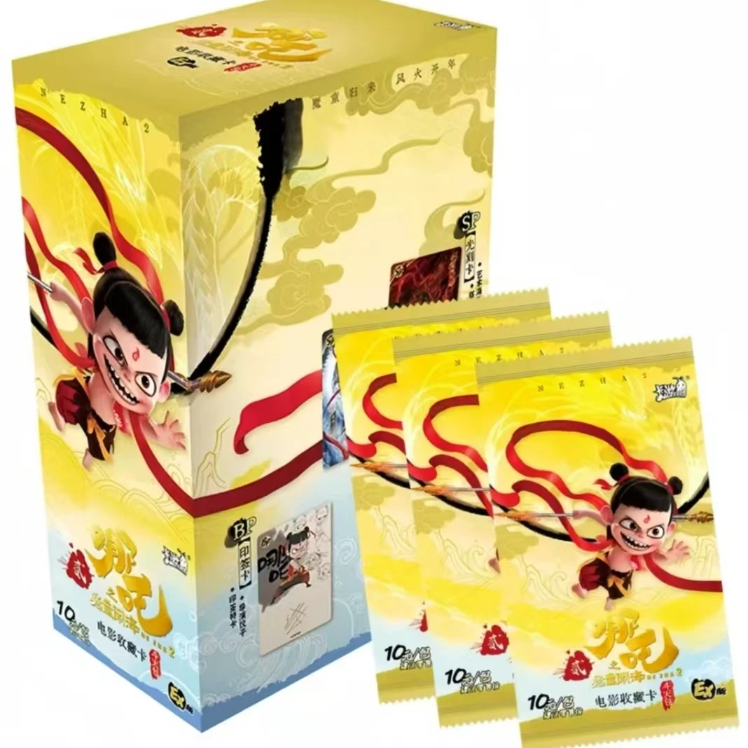 新人浮浮}斗天包1弹哪吒 魔童闹海电影收藏卡牌盲盒（默认代拆）