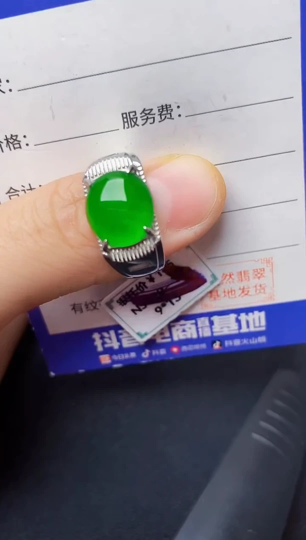 翡翠戒指银S925镶嵌2222222