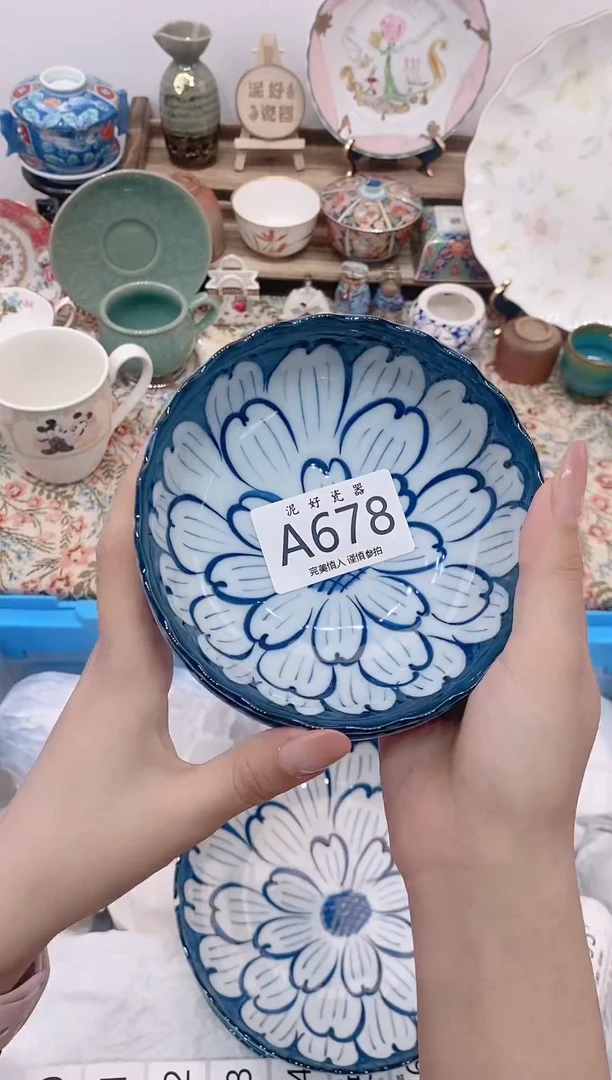 瓷片ღ****࿐                A678