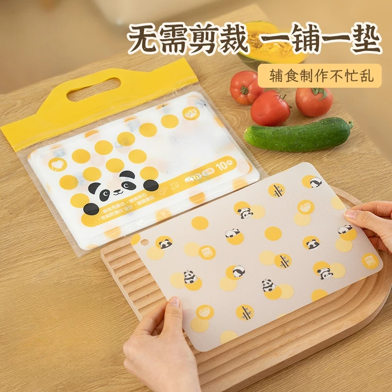 荞芬一次性菜板便携式砧板垫可裁剪菜板纸户外菜板野餐案板多功能