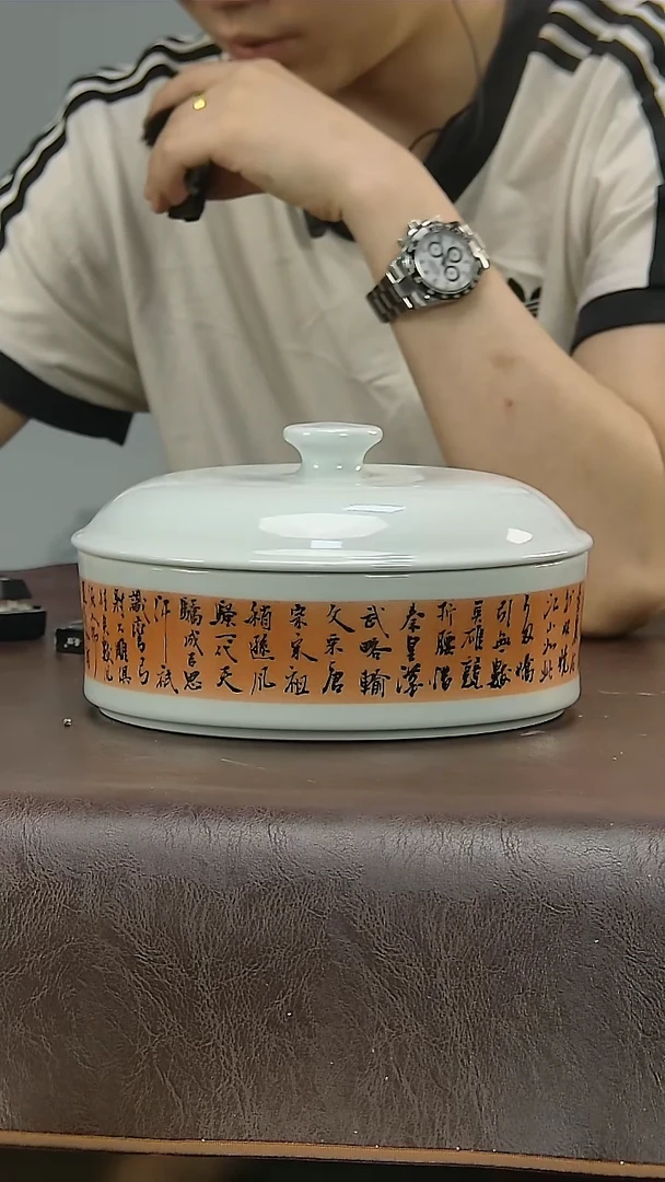 宽**士哈哈哈哈哈哈哈哈哈哈哈
