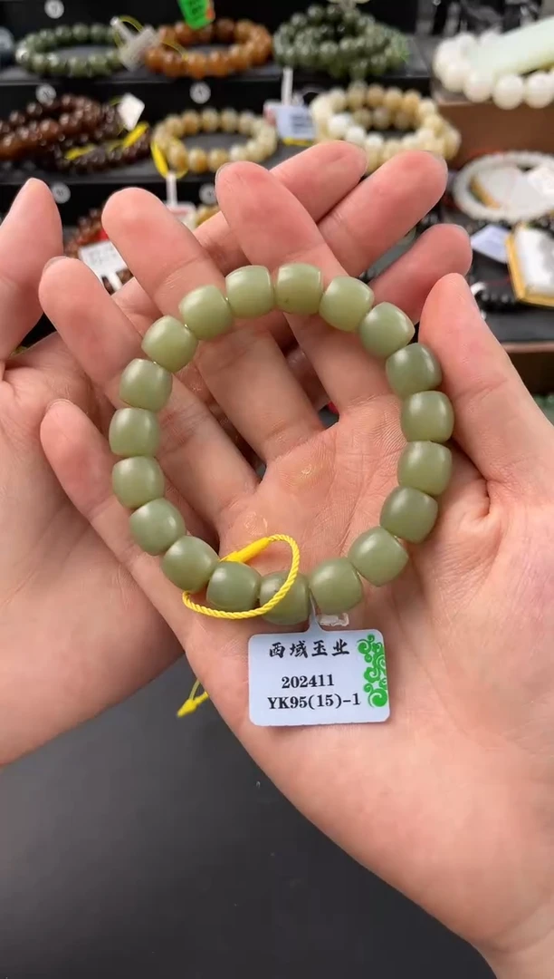 手串未镶嵌和田玉若羌青黄口直切手串卡12微色差