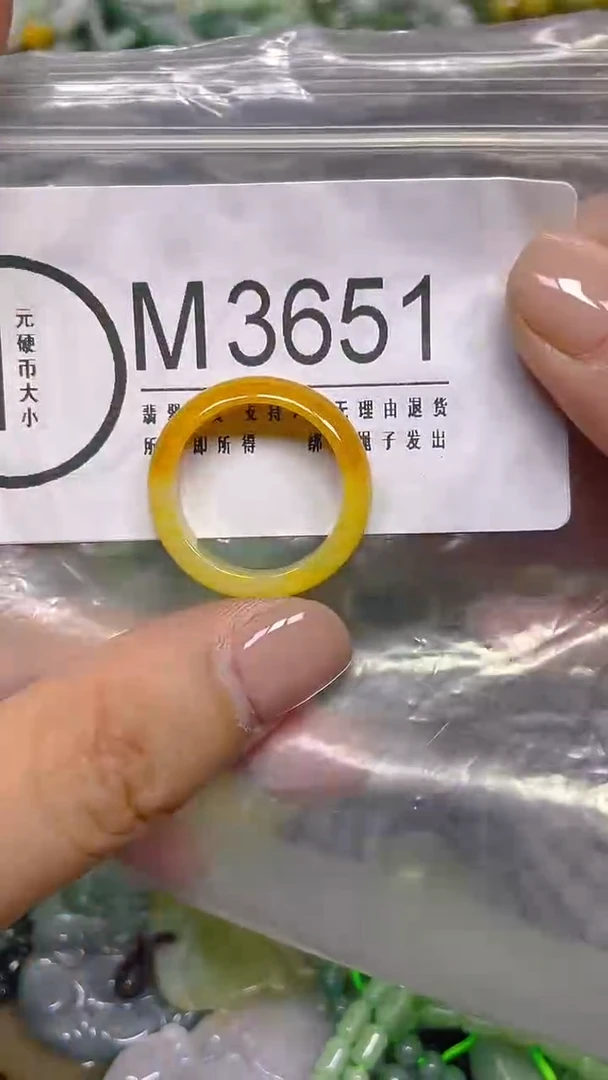 颈饰未镶嵌翡翠/ M /翡翠A货，一件也是批发价