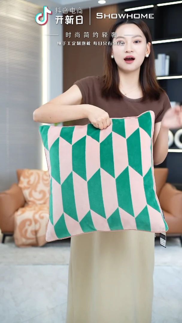 化纤田园风蓝田50X50