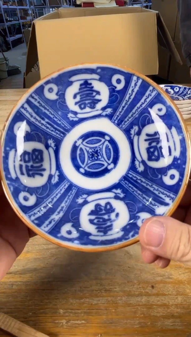 紫砂中古品默认微瑕 满18包邮 需讲解请先加车