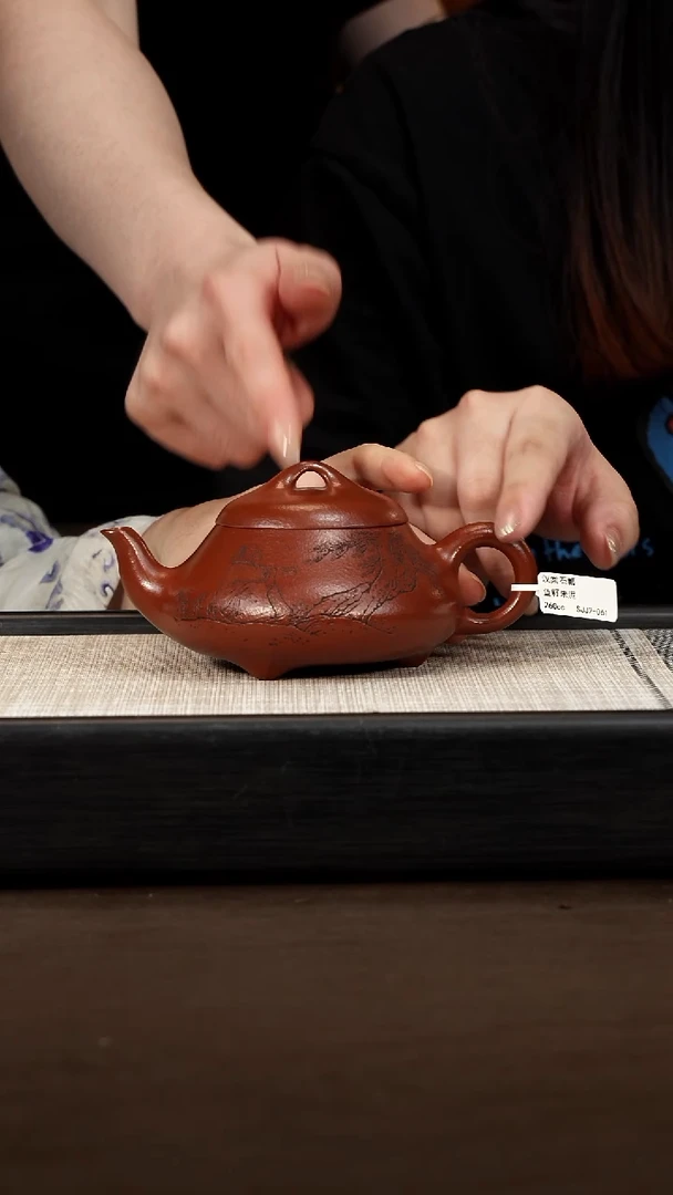 茶壶紫砂【P046】汉棠瓢  SJJ