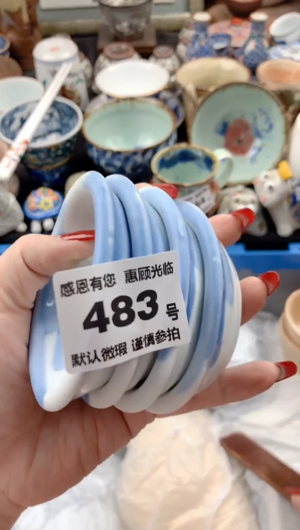 【闪购商品】瓷片483号九姑娘工艺品瓷器