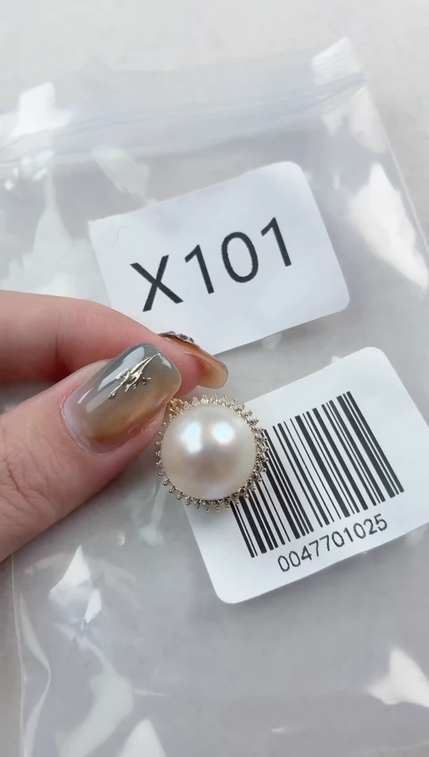 银S925镶嵌吊坠海水珍珠X101