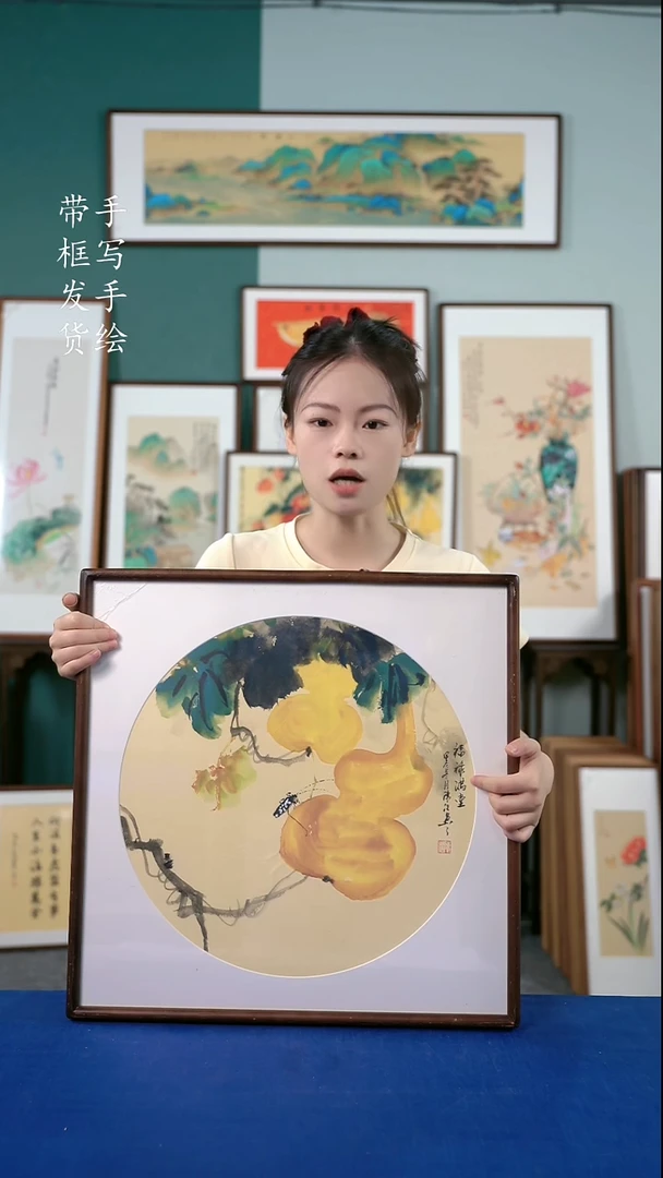 书法B16实木榫卯52*52葫芦 手写手绘作品