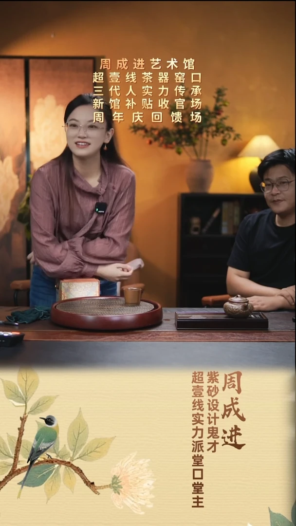茶壶紫砂紫砂壶140