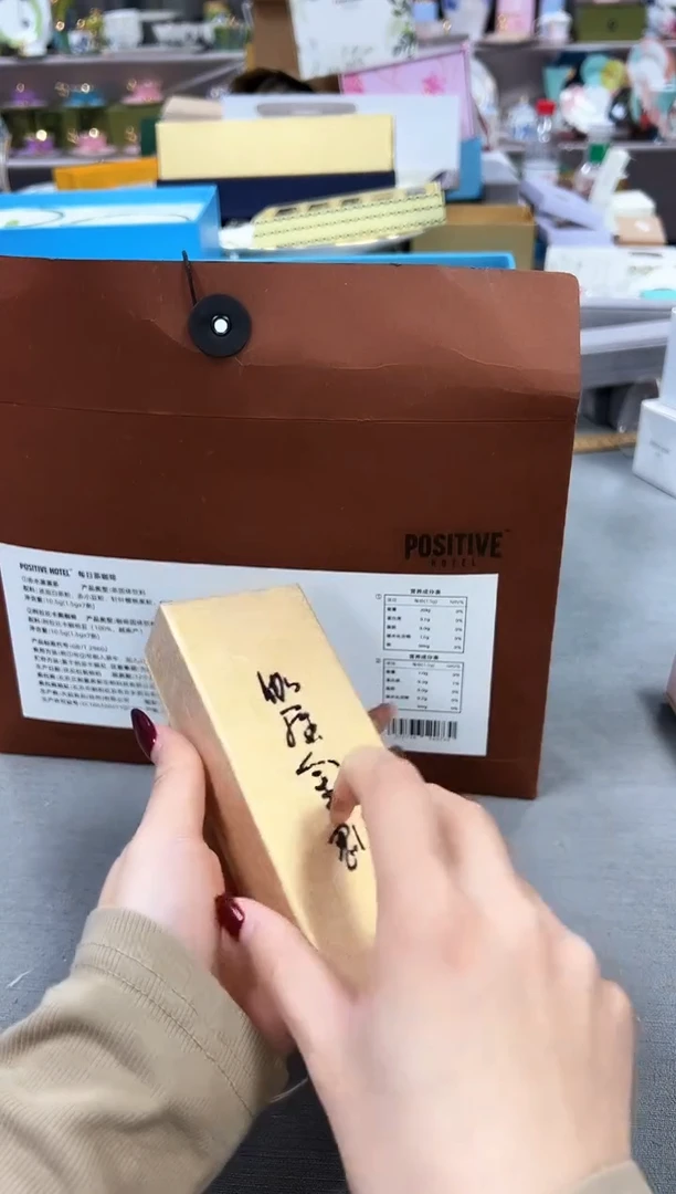 【闪购商品】瓷片新号起号不计成本，点菜优先