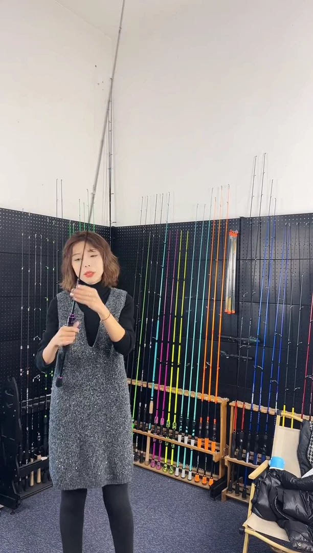 2.1m碳素1号2.1米枪柄（瑕疵尾货竿，没有售后，介意勿拍）