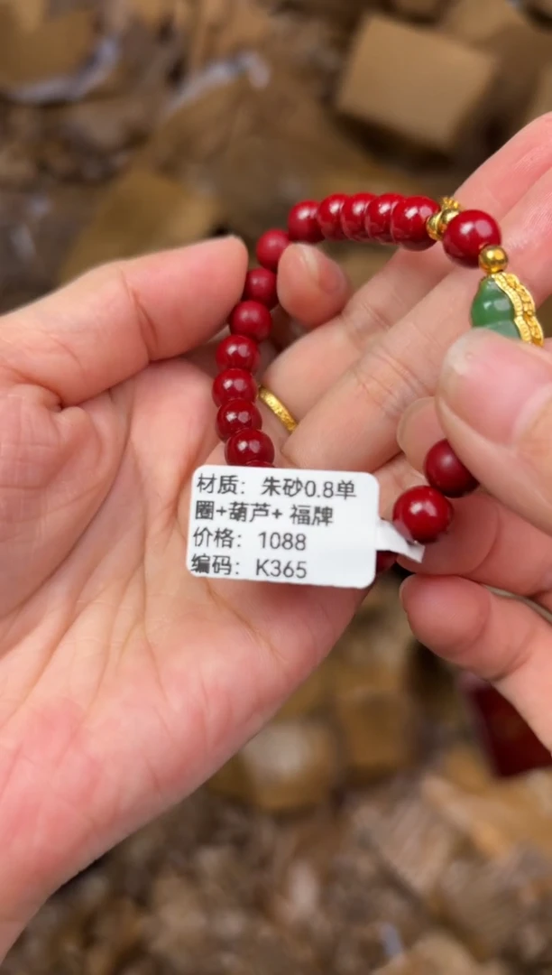 陶禧茶器闪购福利V（无礼盒）