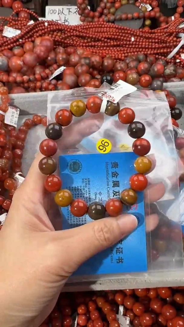 南红玛瑙手串未镶嵌11+