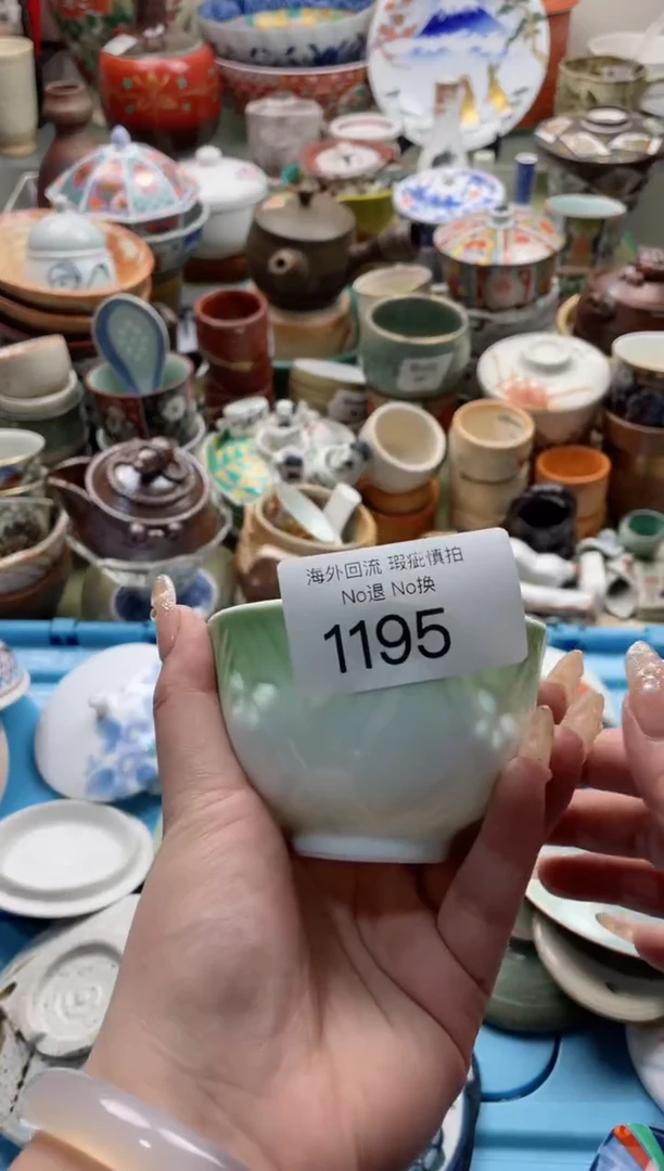 【闪购商品】摆件1195精美创意日式臻品