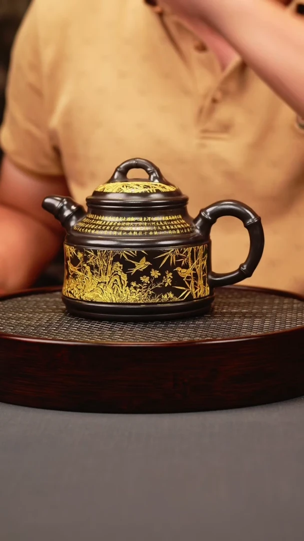 茶壶紫砂石黄 竹鼎 描金