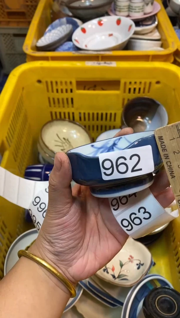 瓷片555555555555555