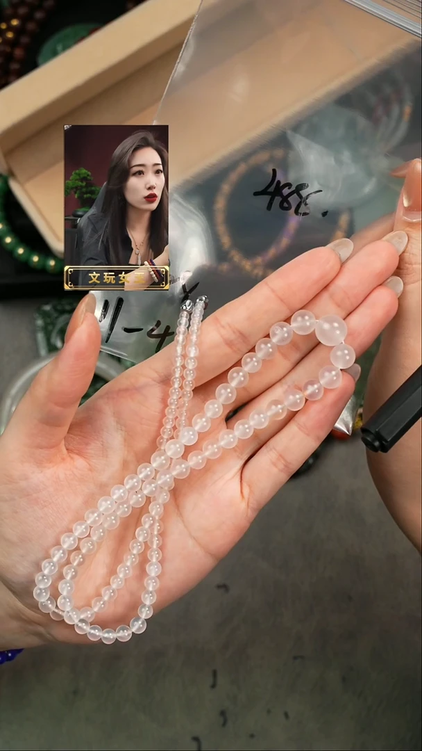 【闪购商品】玛瑙/玉髓手串未镶嵌遇见匠心品质回血