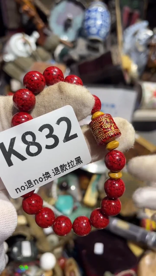 瓷片冠*?表姐直播所见所得