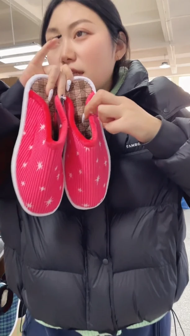 粉色棉拖39码2号