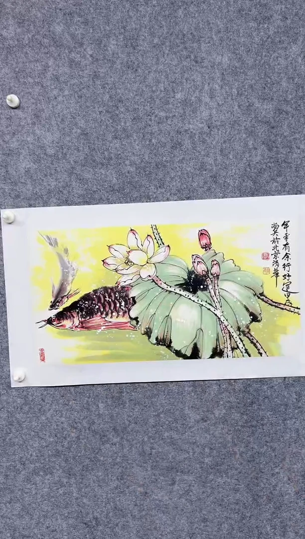 国画gsb1111111111111