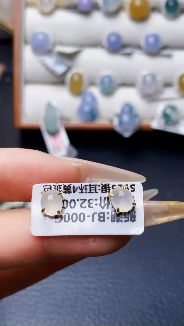 银S925镶嵌戒指翡翠0062