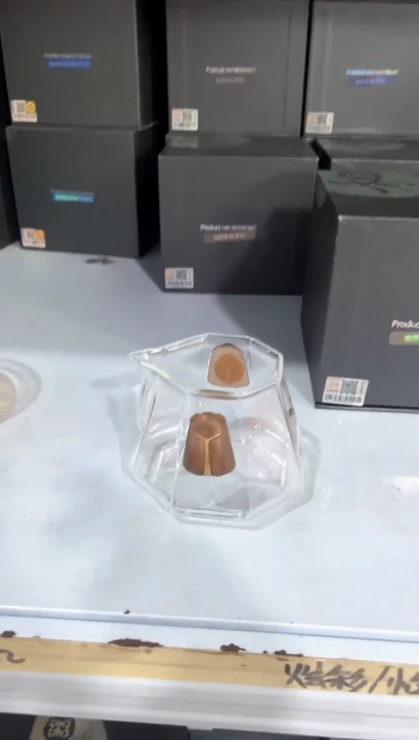禾器/一鸣茶海/金蝉