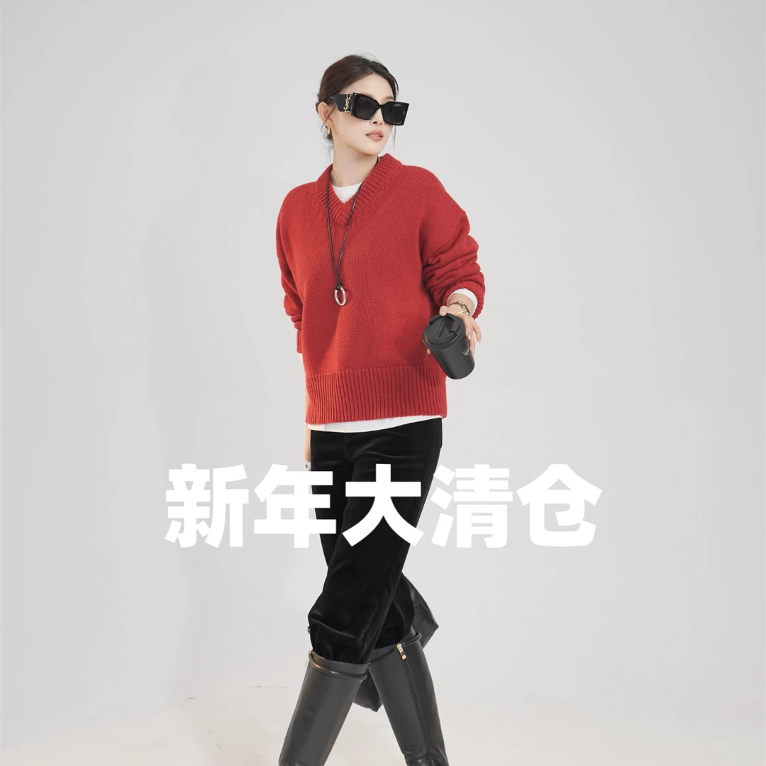 新年大清仓-外套裤子等等，买两件立减20元，先到先得，手速慢无