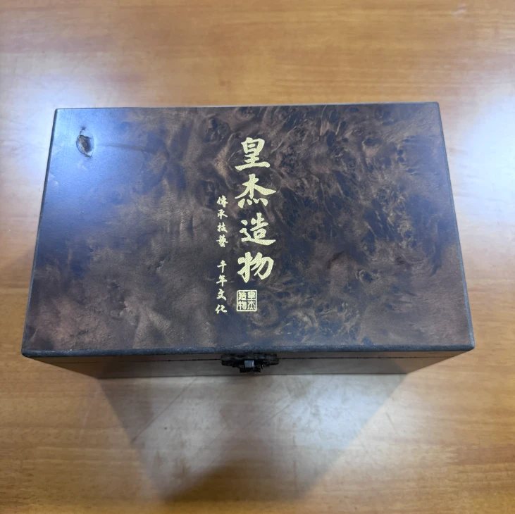 【闪购商品】老陶泥粗陶便携式旅行茶具随手泡一壶四杯（不带礼盒）