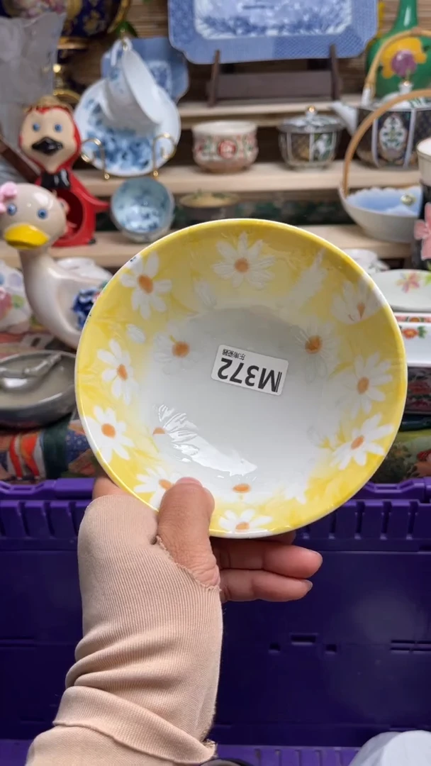 瓷片冰*酱闪购闪购闪购闪购