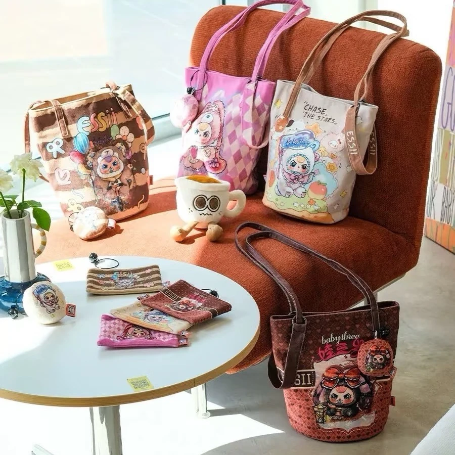 baby three娃三岁mini迷你动物布小包系列潮玩