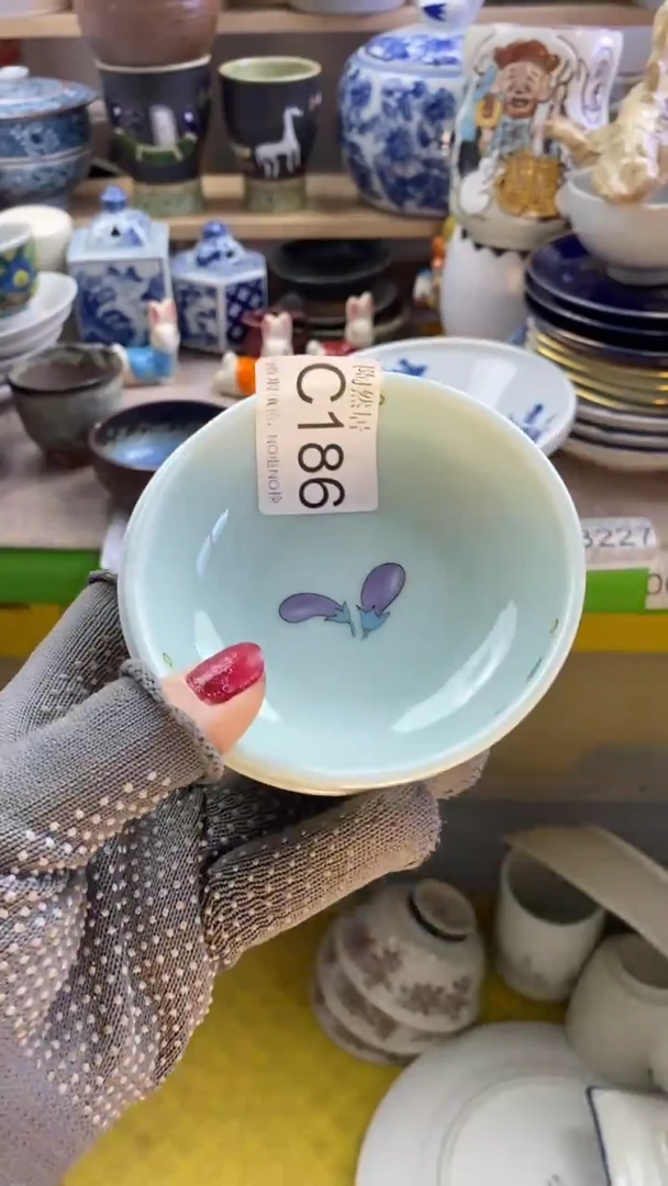 瓷片伊*亿回流瓷器默认微瑕C186