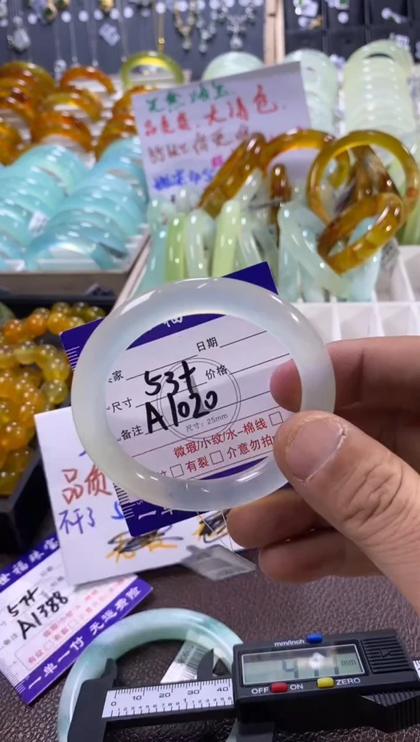 未镶嵌蛇纹石玉手镯1