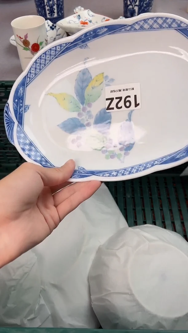 【闪购商品】碗192Z瓷器瓷器瓷器瓷器