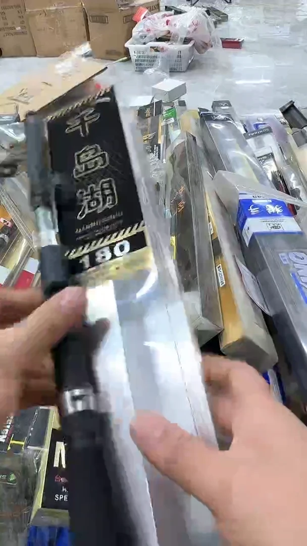 碳素70-千岛湖 180