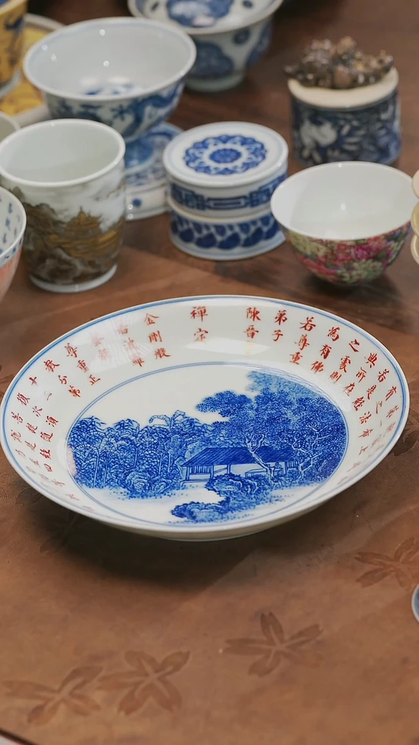 光***子铭经草堂写经图壶承