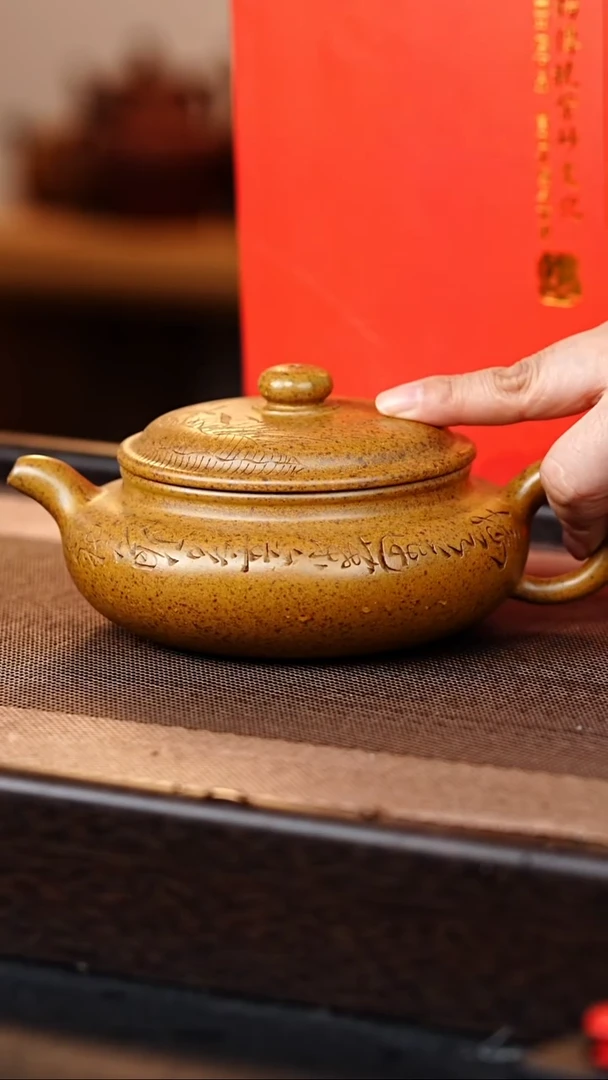 茶杯紫砂原矿紫砂壶