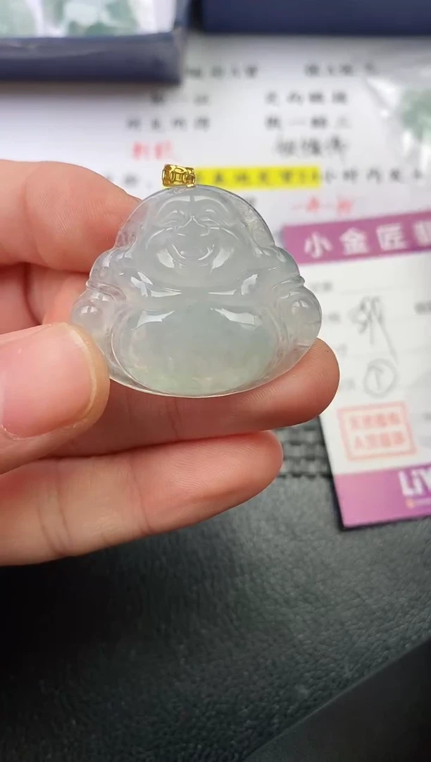 颈饰18K金镶嵌翡翠w**g挂件