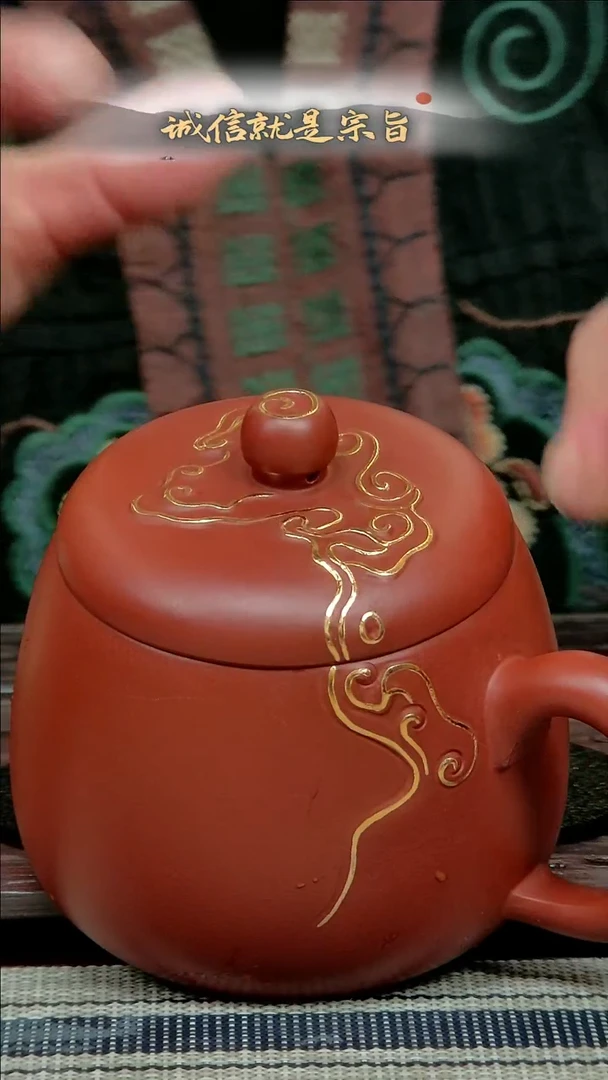 【闪购商品】紫砂茶杯3214350435413054