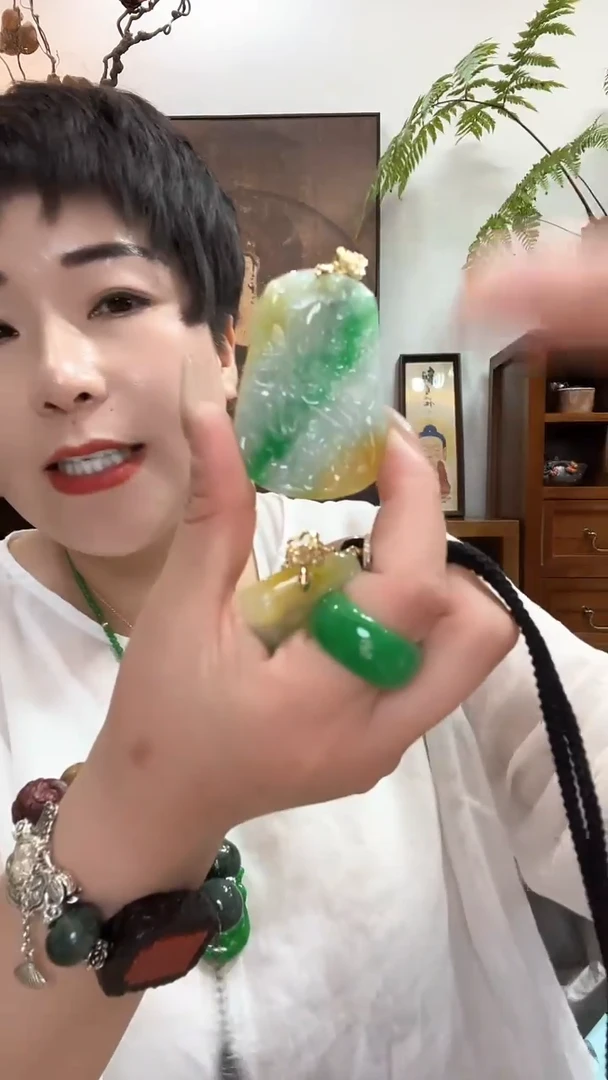 吊坠(赠链)合金翡翠多样性发货392