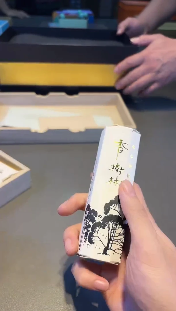 小新全球仓小新全球仓小新全球仓