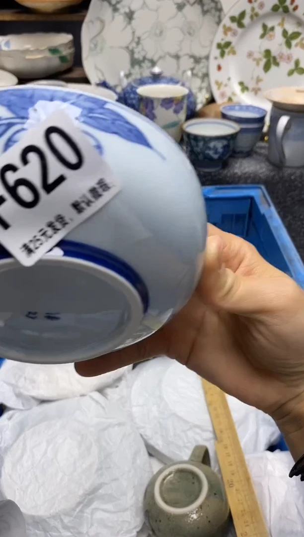 瓷片瓷片满28米包邮 一单一付