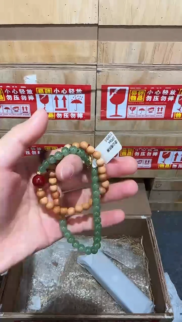 又禧文玩精品手串-无礼盒-@@SP064